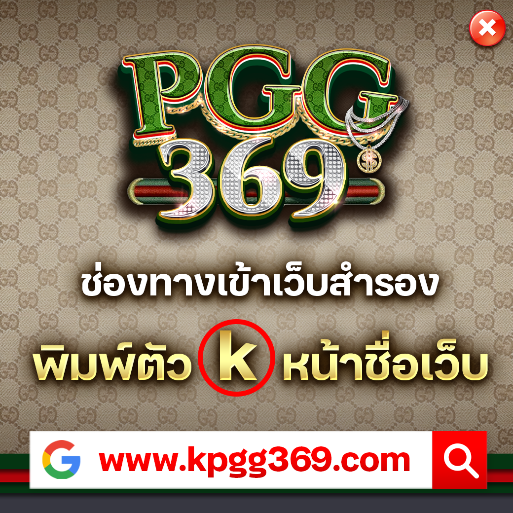 pxj888 เว็บตรง สล็อต ฝากถอนออโต้ ไม่ผ่านเอเย่นต์ 2026