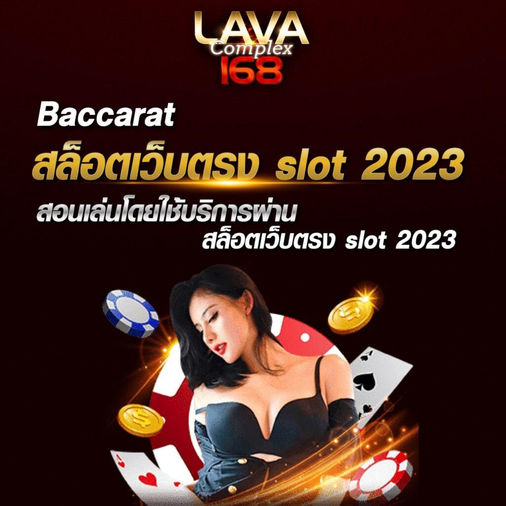 r39 สล็อต เว็บตรง สล็อต ฝากถอนออโต้ ไม่ผ่านเอเย่นต์ 2026