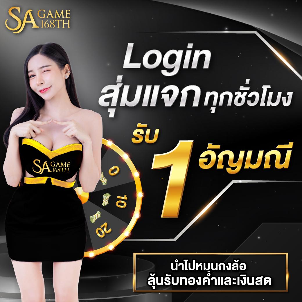 racha lotto เว็บตรง สล็อต ฝากถอนออโต้ ไม่ผ่านเอเย่นต์ 2026