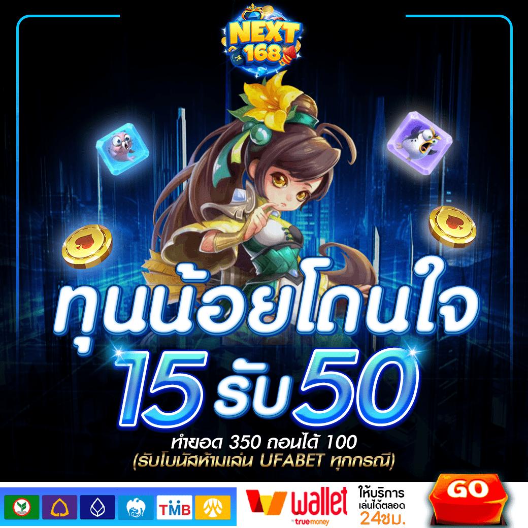 raja 132 เว็บตรง สล็อต ฝากถอนออโต้ ไม่ผ่านเอเย่นต์ 2026
