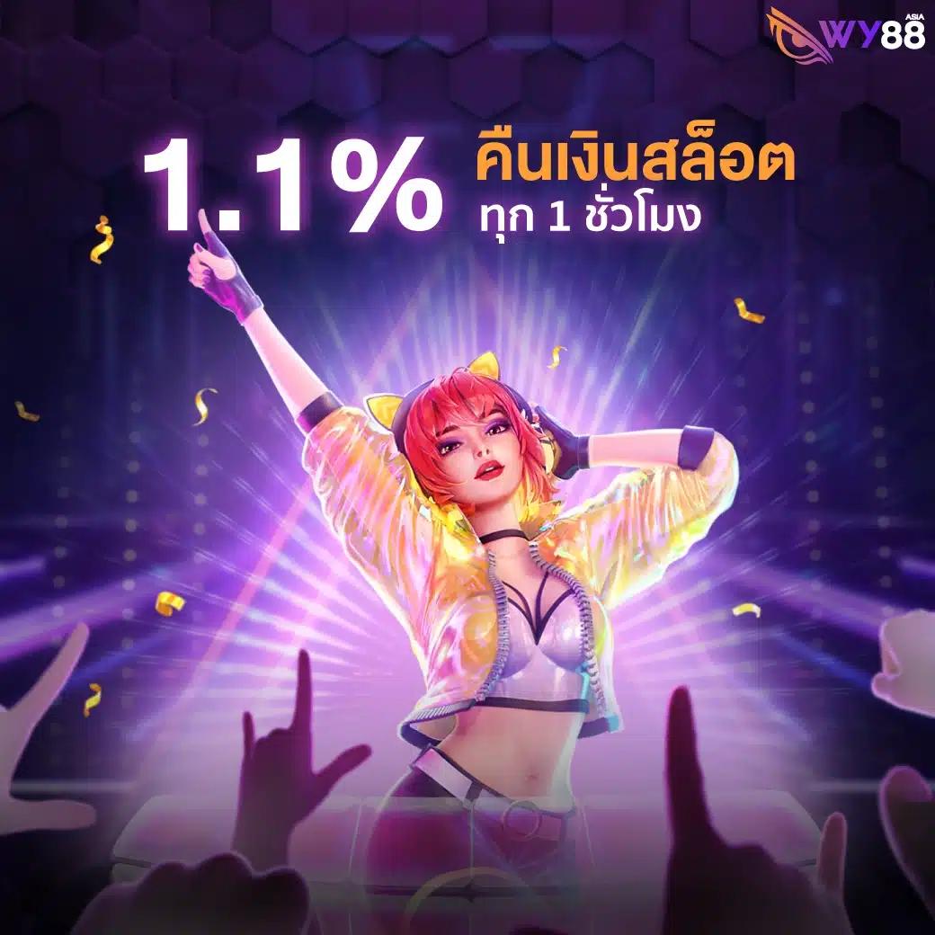 rca77 เว็บตรง สล็อต ฝากถอนออโต้ ไม่ผ่านเอเย่นต์ 2026