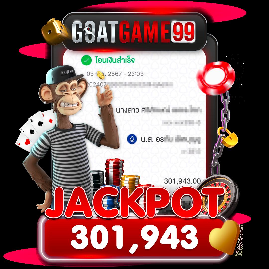 reboost99 เว็บตรง สล็อต ฝากถอนออโต้ ไม่ผ่านเอเย่นต์ 2026