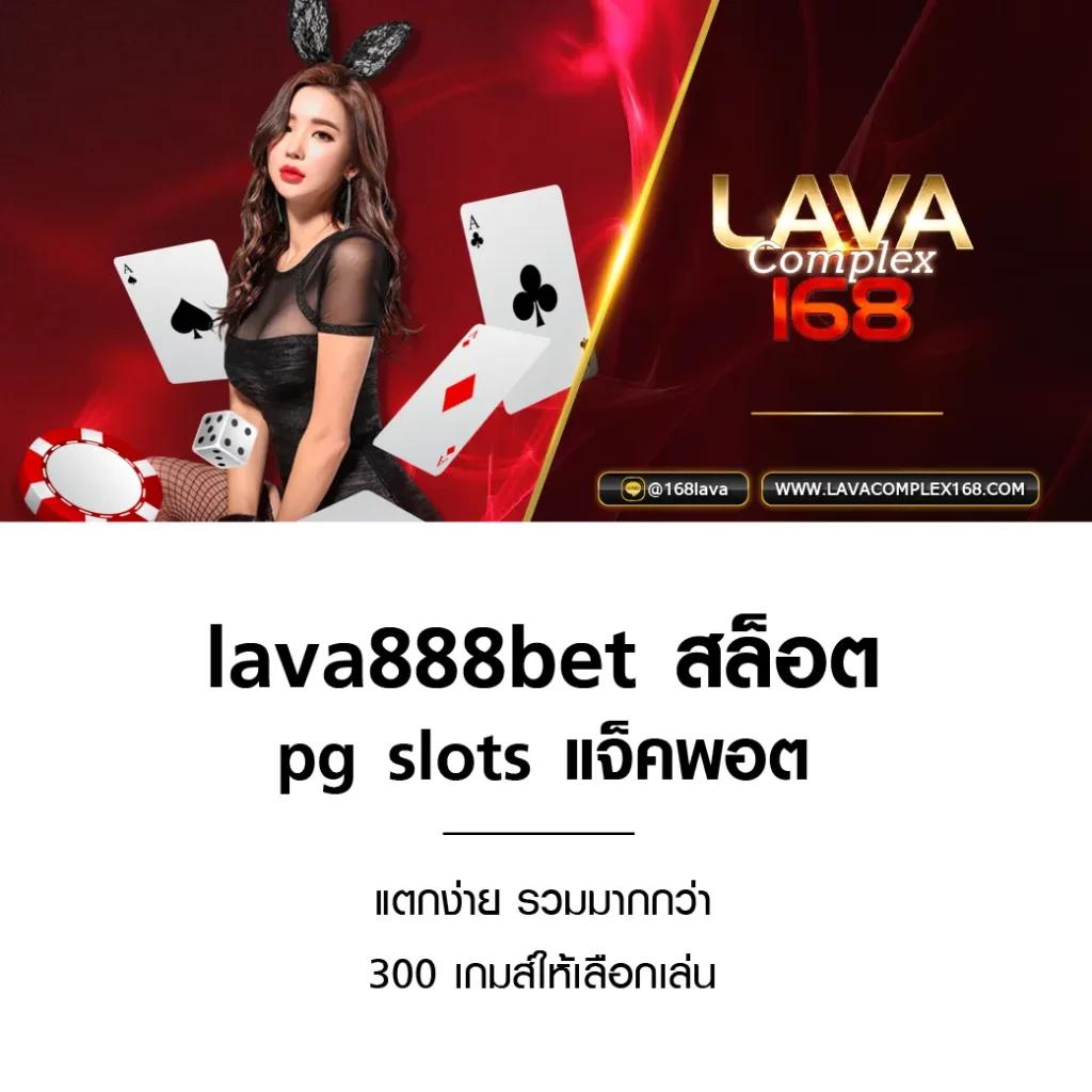 rich88 เว็บตรง สล็อต ฝากถอนออโต้ ไม่ผ่านเอเย่นต์ 2026