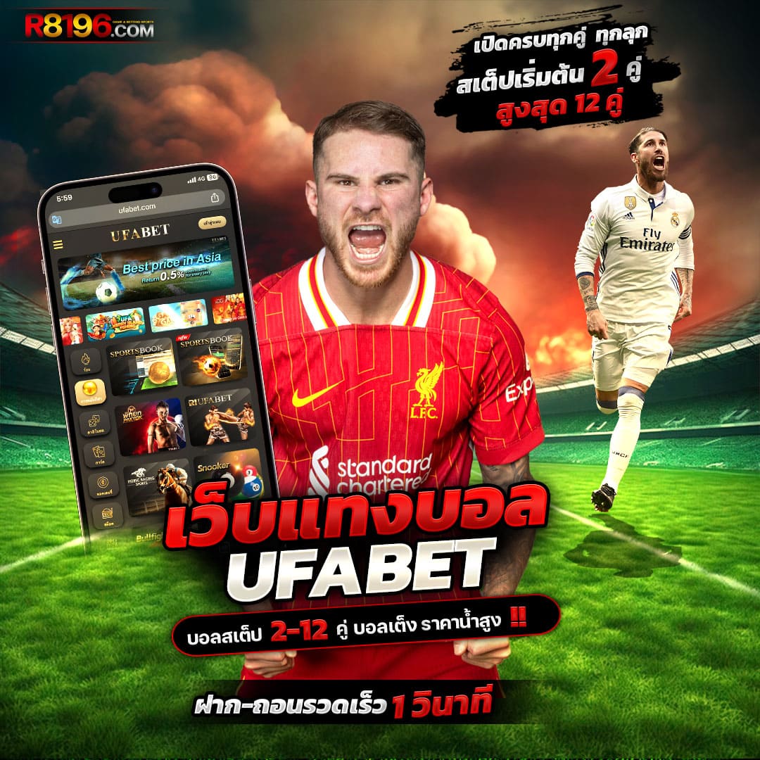 riches777 pg เข้าสู่ระบบ เว็บตรง สล็อต ฝากถอนออโต้ ไม่ผ่านเอเย่นต์ 2026