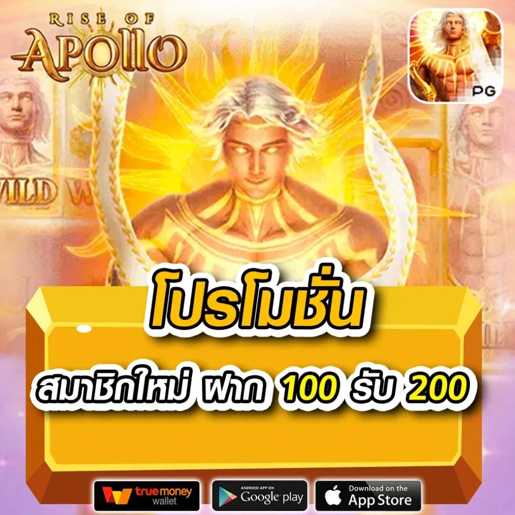 riches777pg เข้าสู่ระบบ เว็บตรง สล็อต ฝากถอนออโต้ 2026