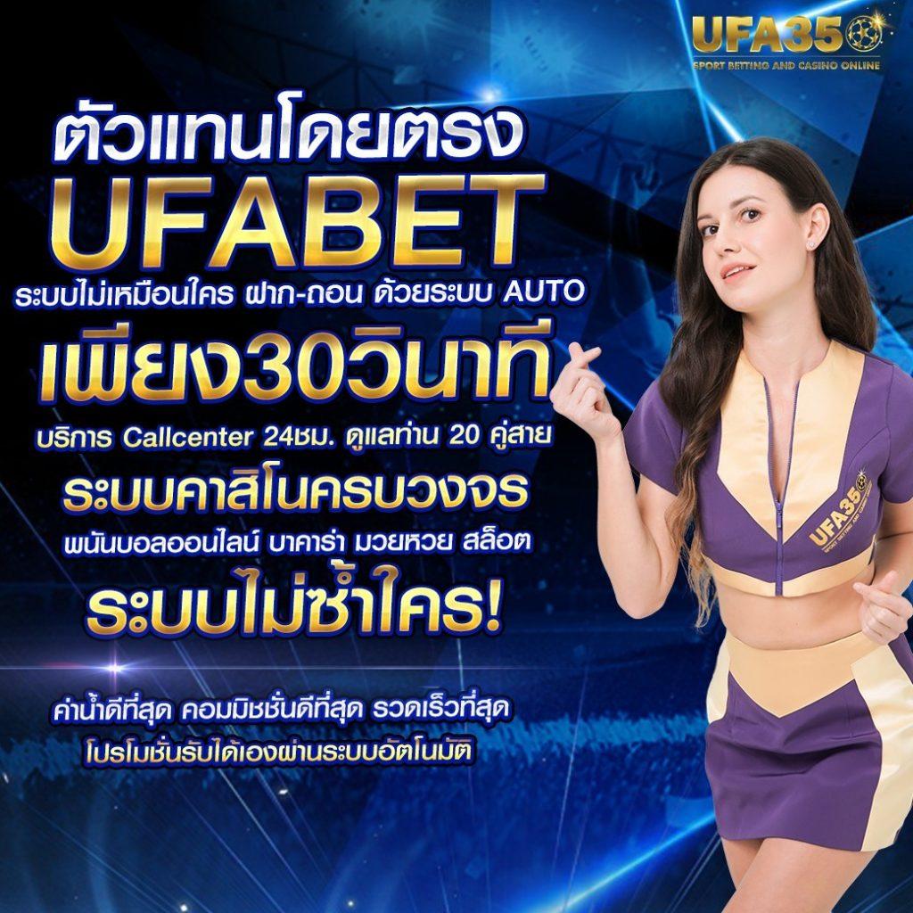 rm99 เว็บตรง สล็อต ฝากถอนออโต้ ไม่ผ่านเอเย่นต์ 2026