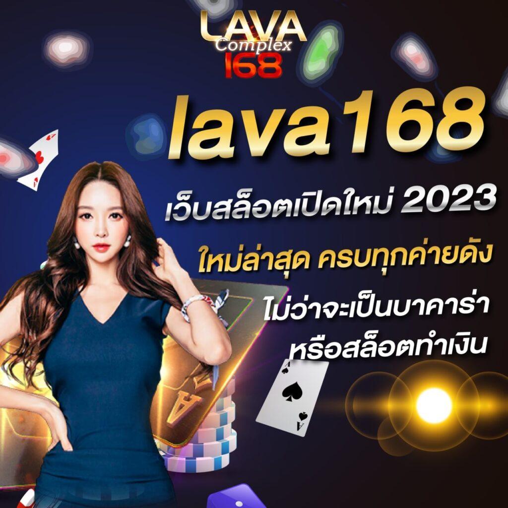 rocket878 เว็บตรง สล็อต ฝากถอนออโต้ ไม่ผ่านเอเย่นต์ 2026