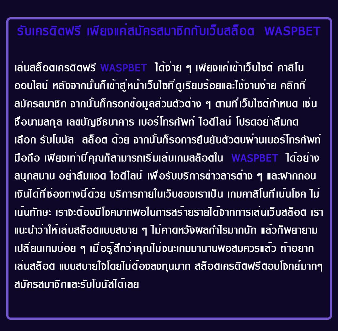 ruay com เว็บตรง สล็อต ฝากถอนออโต้ ไม่ผ่านเอเย่นต์ 2026