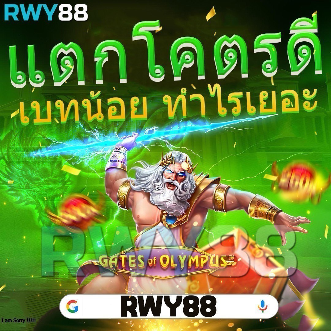 run24 เว็บตรง สล็อต ฝากถอนออโต้ ไม่ผ่านเอเย่นต์ 2026