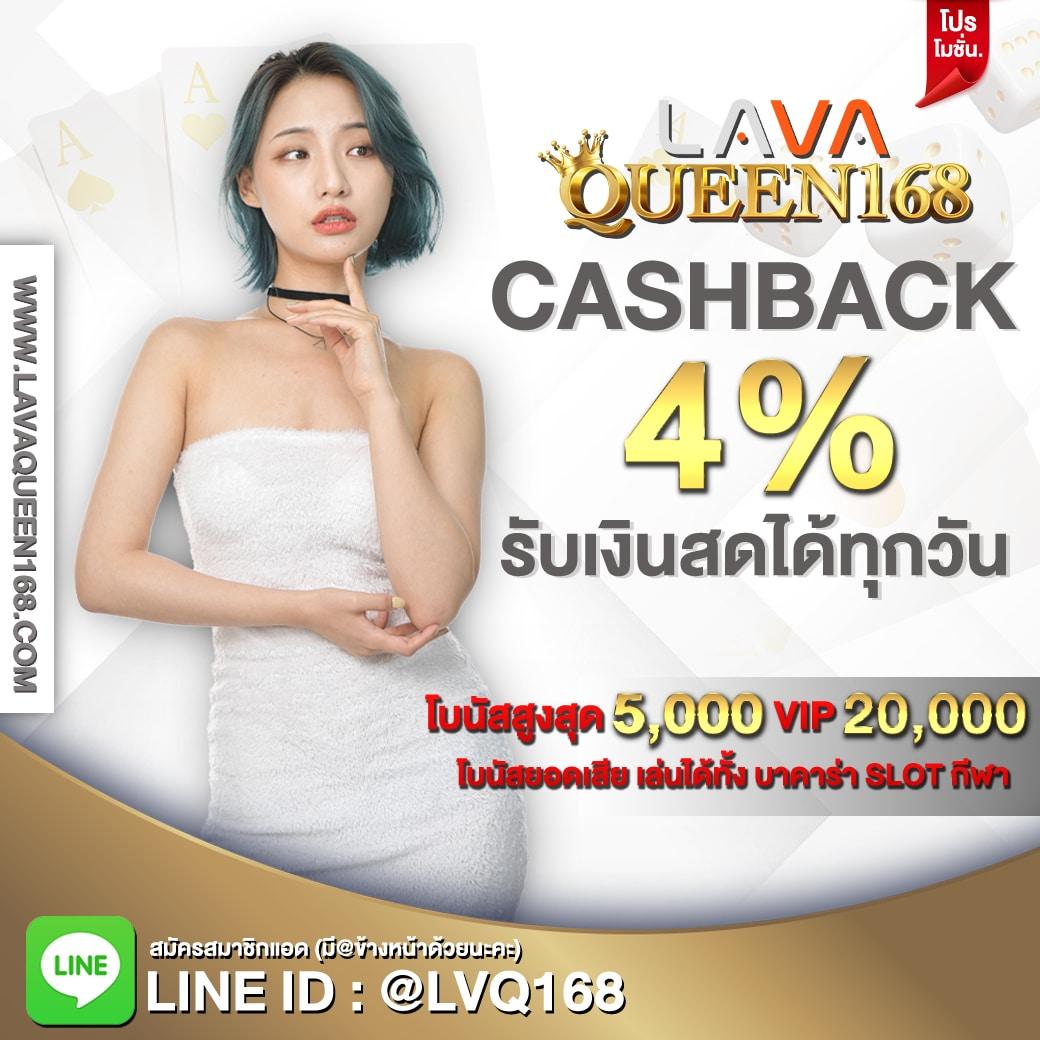 sa168vip เว็บตรงสล็อต ฝากถอนออโต้ ไม่ผ่านเอเย่นต์ 2026