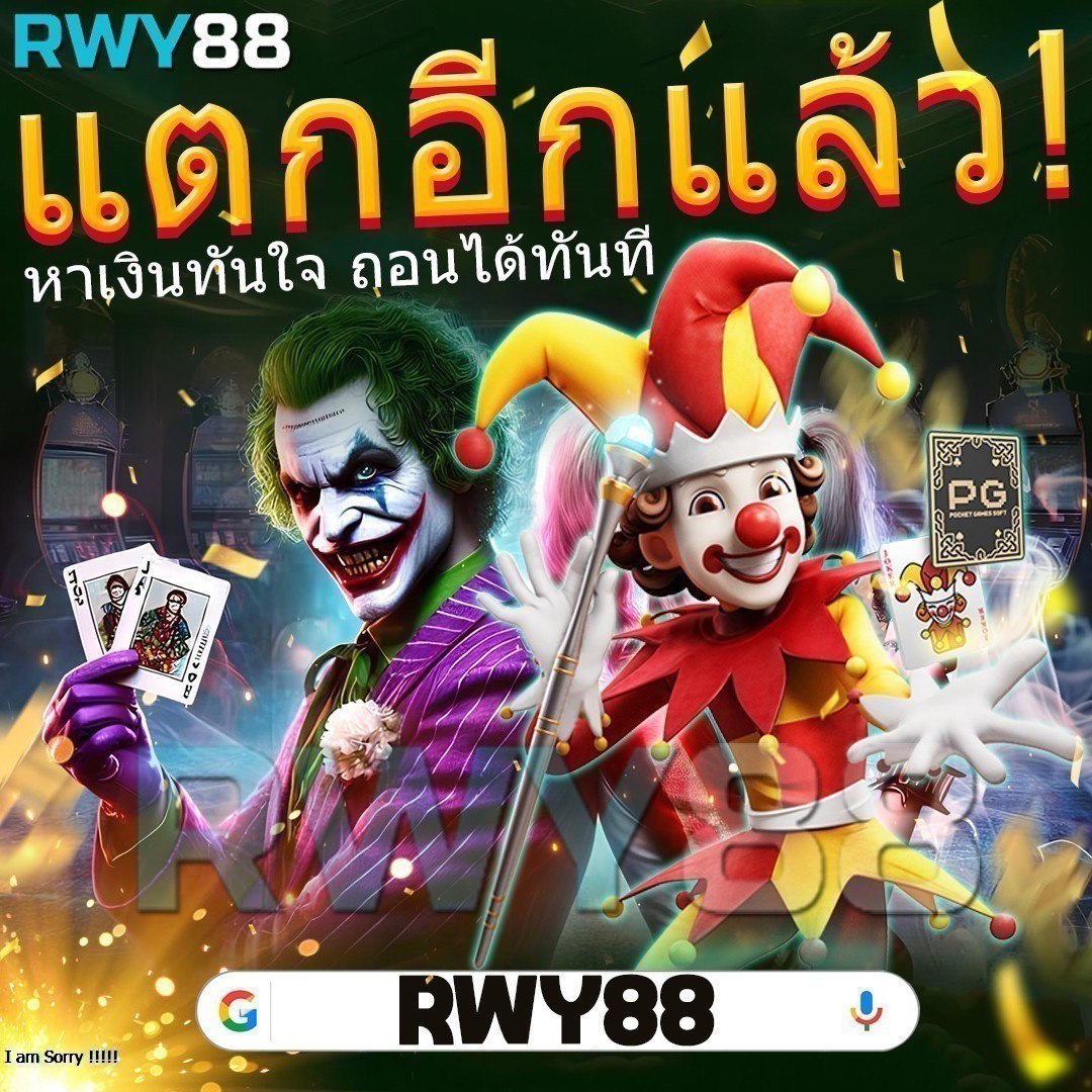 sabai168 เว็บตรง สล็อต ฝากถอนออโต้ ไม่ผ่านเอเย่นต์ 2026