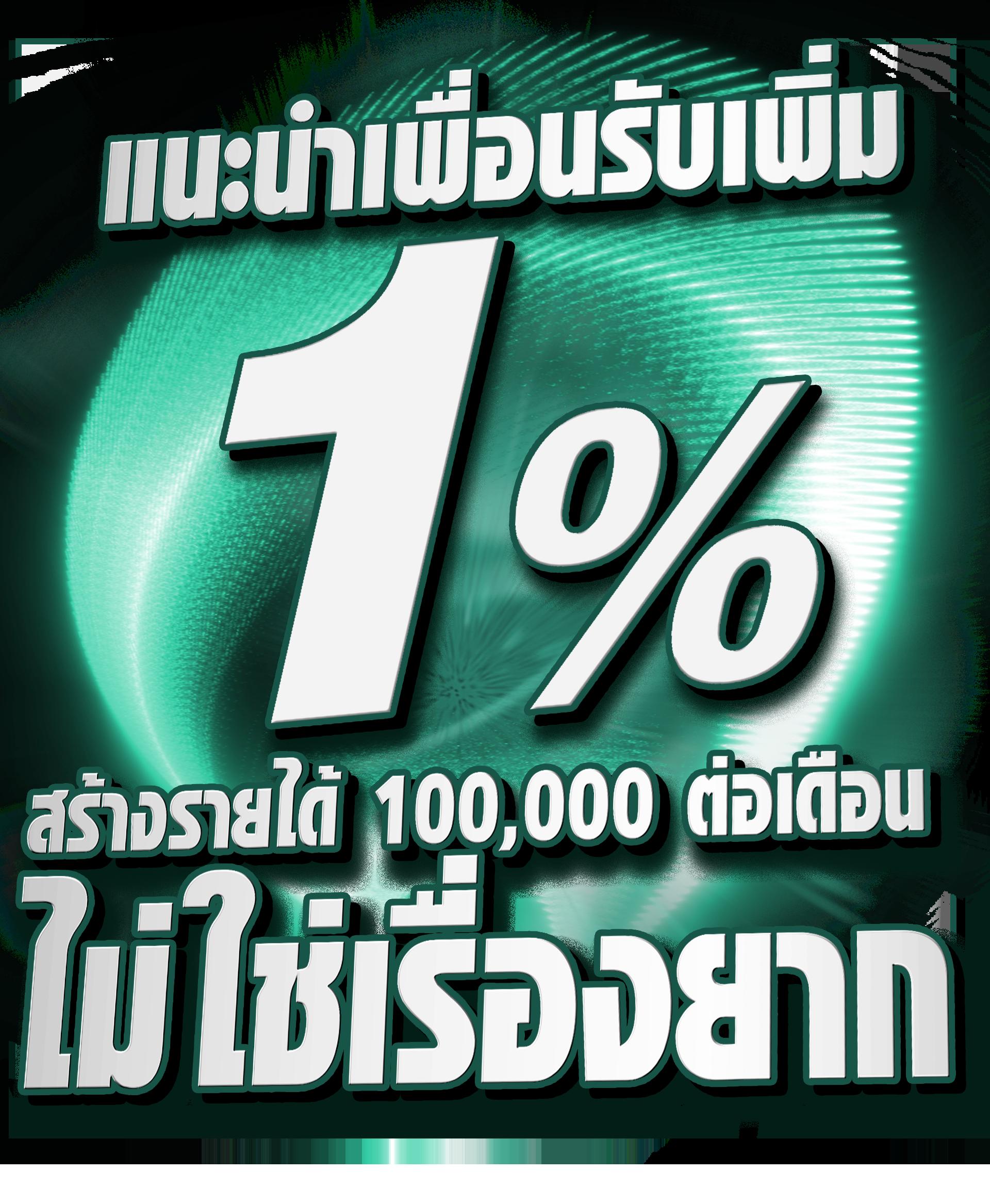 sagame168th เว็บตรง สล็อต ฝากถอนออโต้ ไม่ผ่านเอเย่นต์ 2026