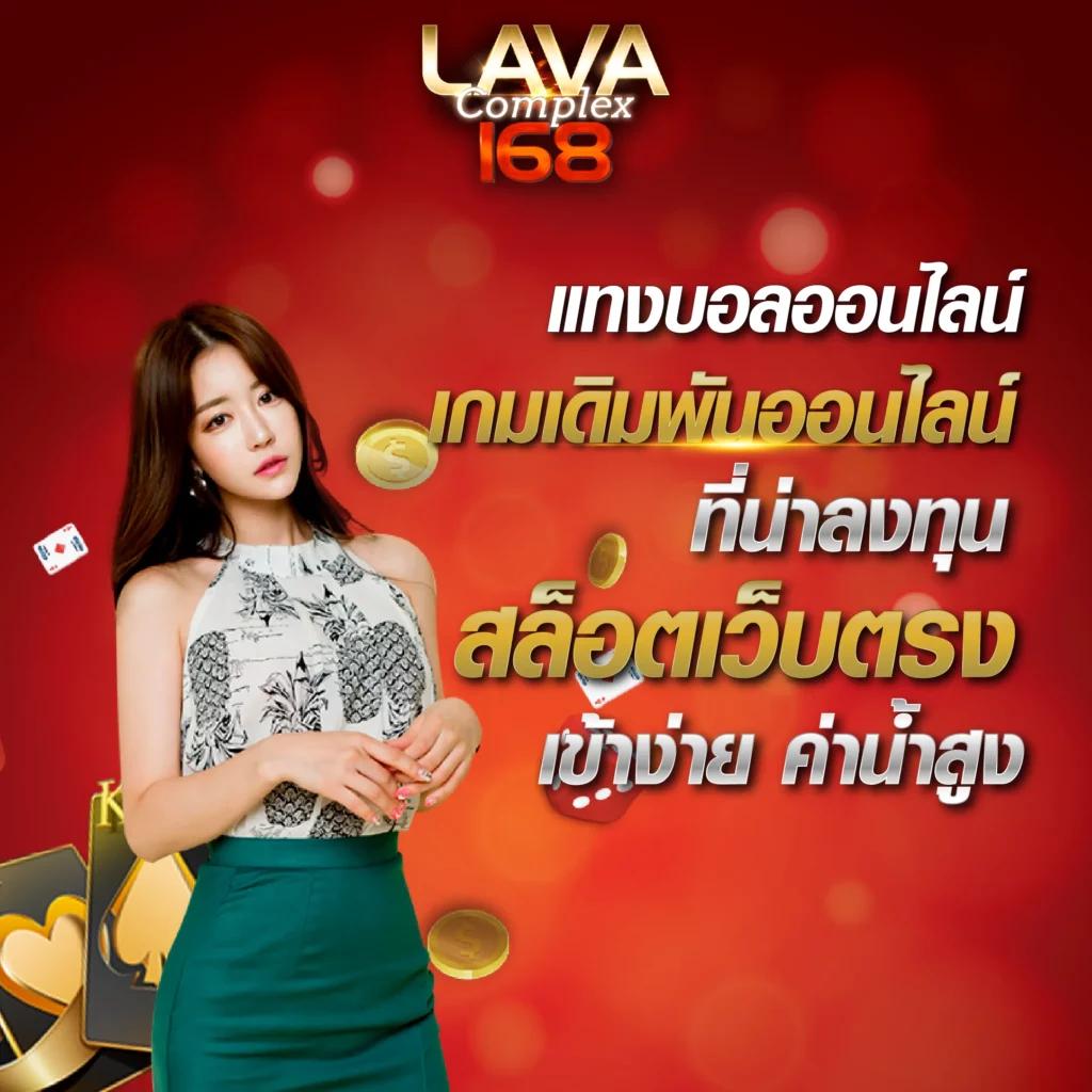 sagame666 เว็บตรง สล็อต ฝากถอนออโต้ ไม่ผ่านเอเย่นต์ 2026