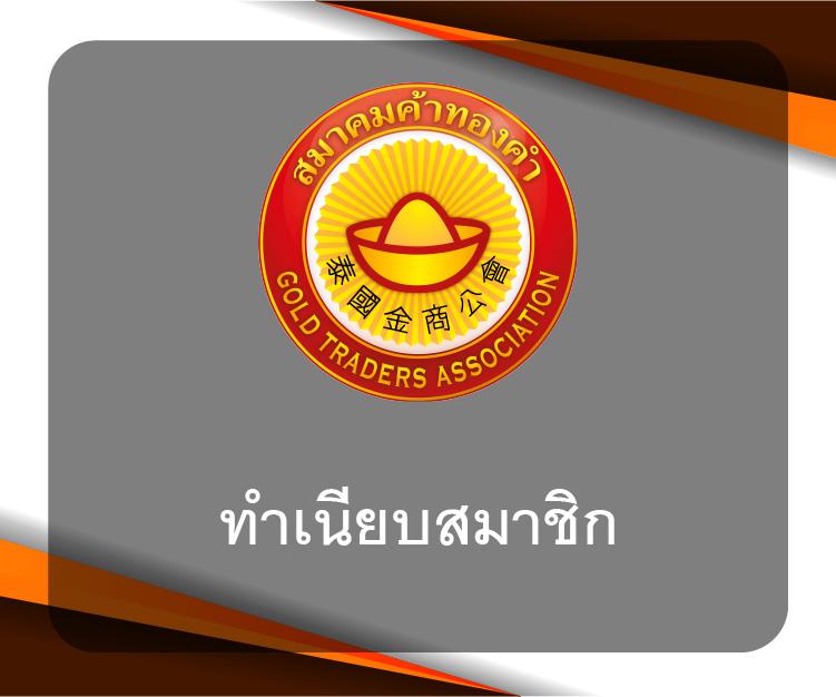 sagame66 เว็บตรง สล็อต ฝากถอนออโต้ ไม่ผ่านเอเย่นต์ 2026