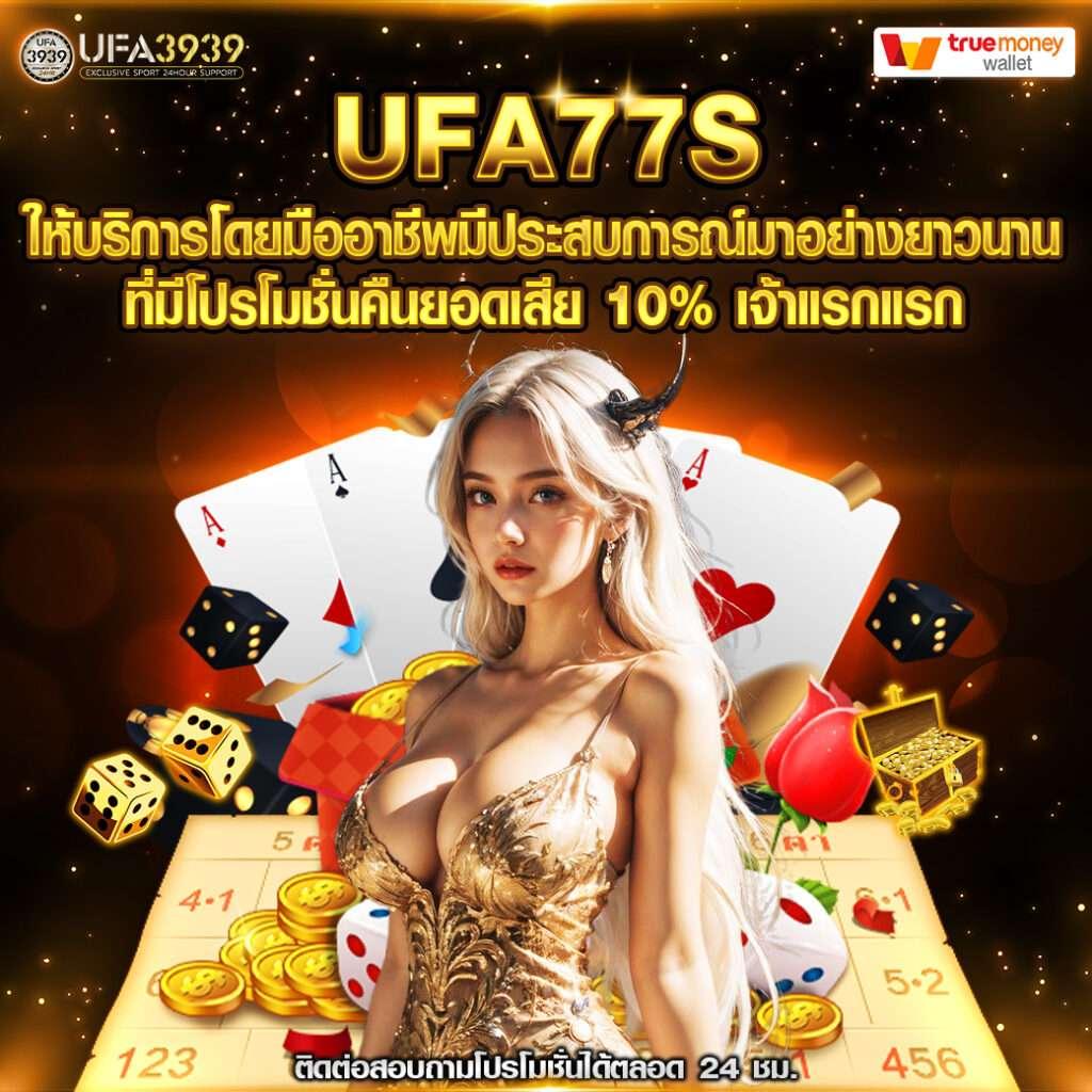 sawan289 เว็บตรง สล็อต ฝากถอนออโต้ ไม่ผ่านเอเย่นต์ 2026