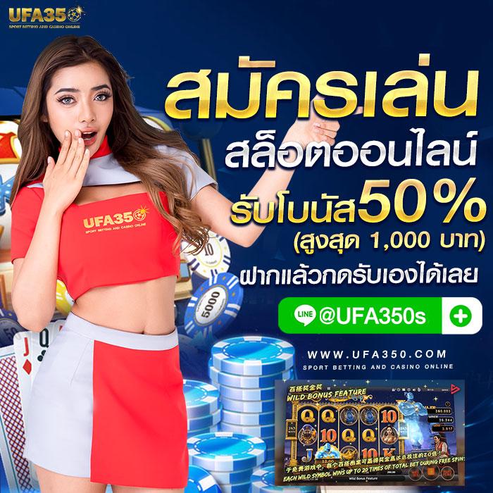 sawan66 เว็บตรง สล็อต ฝากถอนออโต้ ไม่ผ่านเอเย่นต์ 2026