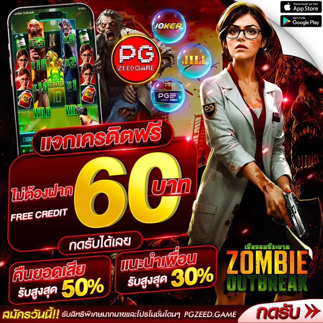sbfplay99 เว็บตรงสล็อต ฝากถอนออโต้ ไม่ผ่านเอเย่นต์ 2026