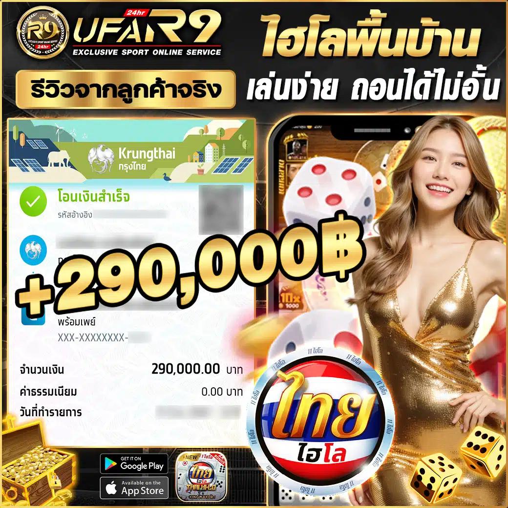 sexy gaming เว็บตรง สล็อต ฝากถอนออโต้ ไม่ผ่านเอเย่นต์ 2026