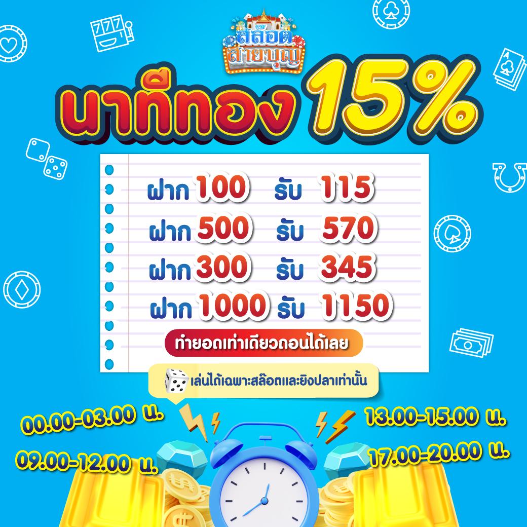 sggame88 เว็บตรงสล็อต ฝากถอนออโต้ ไม่ผ่านเอเย่นต์ 2026