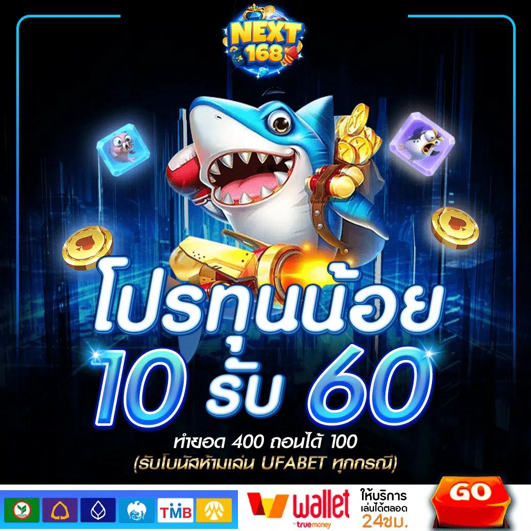 siam99 เว็บตรง สล็อต ฝากถอนออโต้ ไม่ผ่านเอเย่นต์ 2026