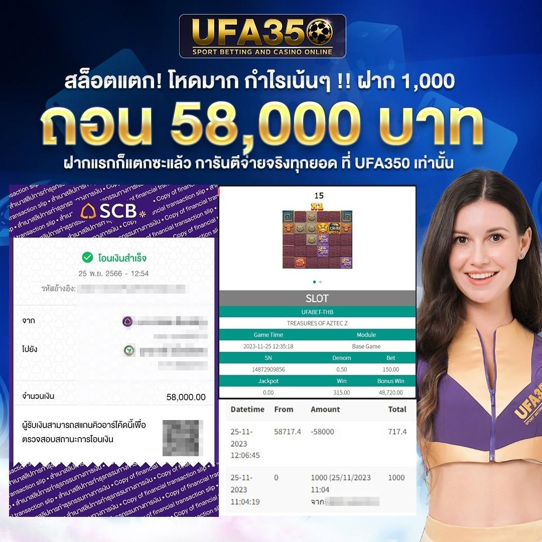 singha25 เว็บตรง สล็อต ฝากถอนออโต้ ไม่ผ่านเอเย่นต์ 2026
