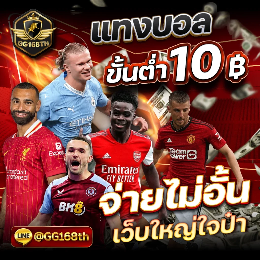 slot1234 เว็บตรง สล็อต ฝากถอนออโต้ ไม่ผ่านเอเย่นต์ 2026