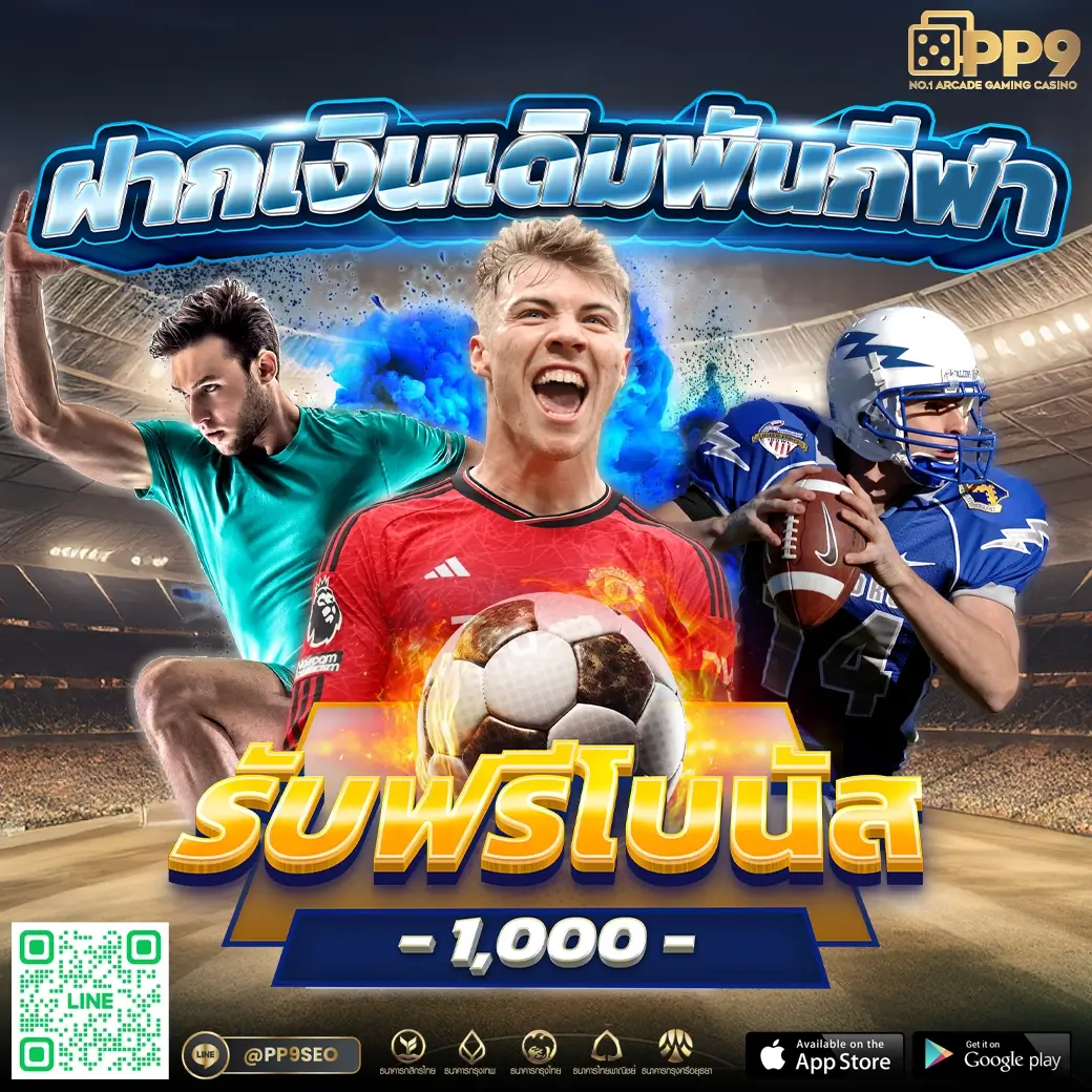 slot888 เว็บตรง สล็อต ฝากถอนออโต้ ไม่ผ่านเอเย่นต์ 2026