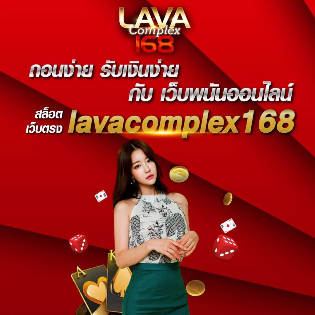 slot gacha168 เว็บตรง สล็อต ฝากถอนออโต้ไม่ผ่านเอเย่นต์ 2026