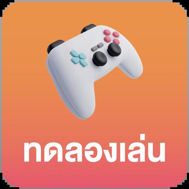 slot joker เว็บตรง สล็อต ฝากถอนออโต้ ไม่ผ่านเอเย่นต์ 2026