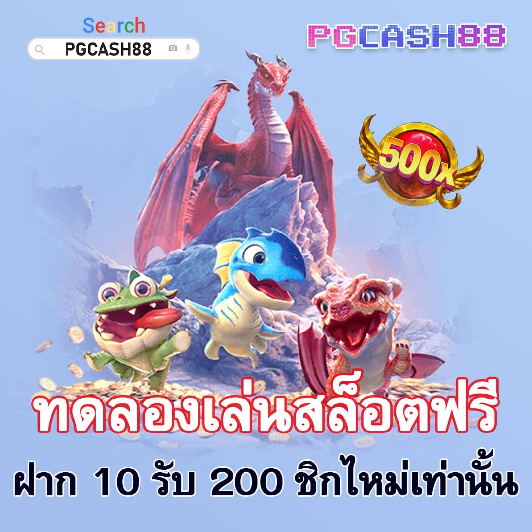 slot online เว็บตรง สล็อต ฝากถอนออโต้ ไม่ผ่านเอเย่นต์ 2026
