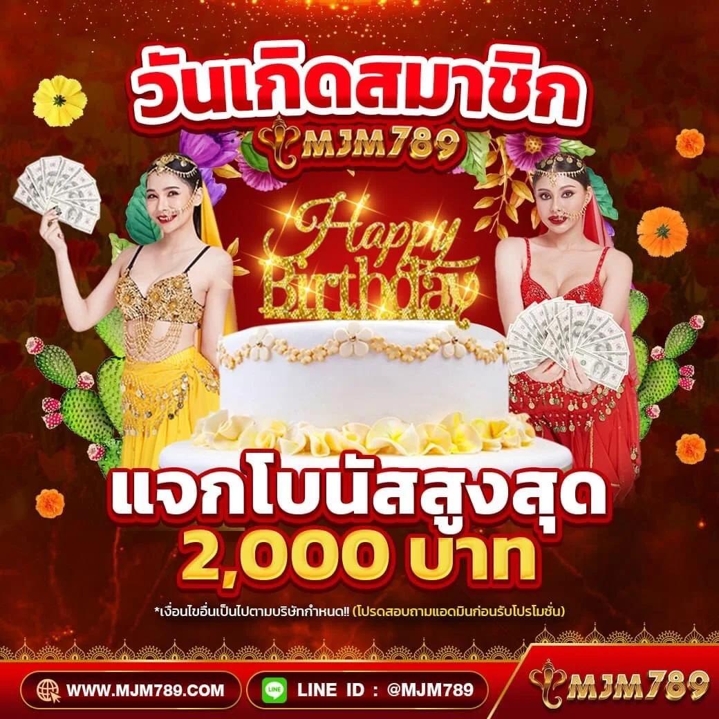 slot pk789 เว็บตรง สล็อต ฝากถอนออโต้ ไม่ผ่านเอเย่นต์ 2026
