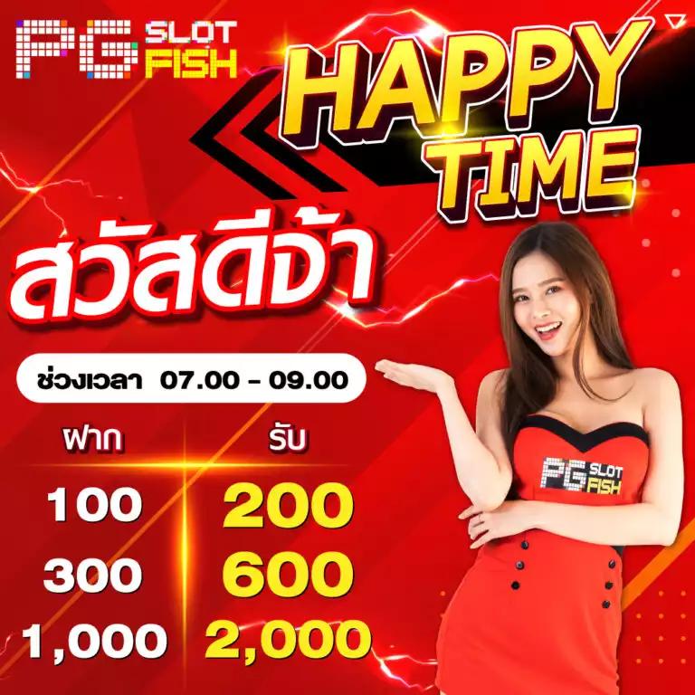 slot super wallet เว็บตรง สล็อต ฝากถอนออโต้ ไม่ผ่านเอเย่นต์ 2026