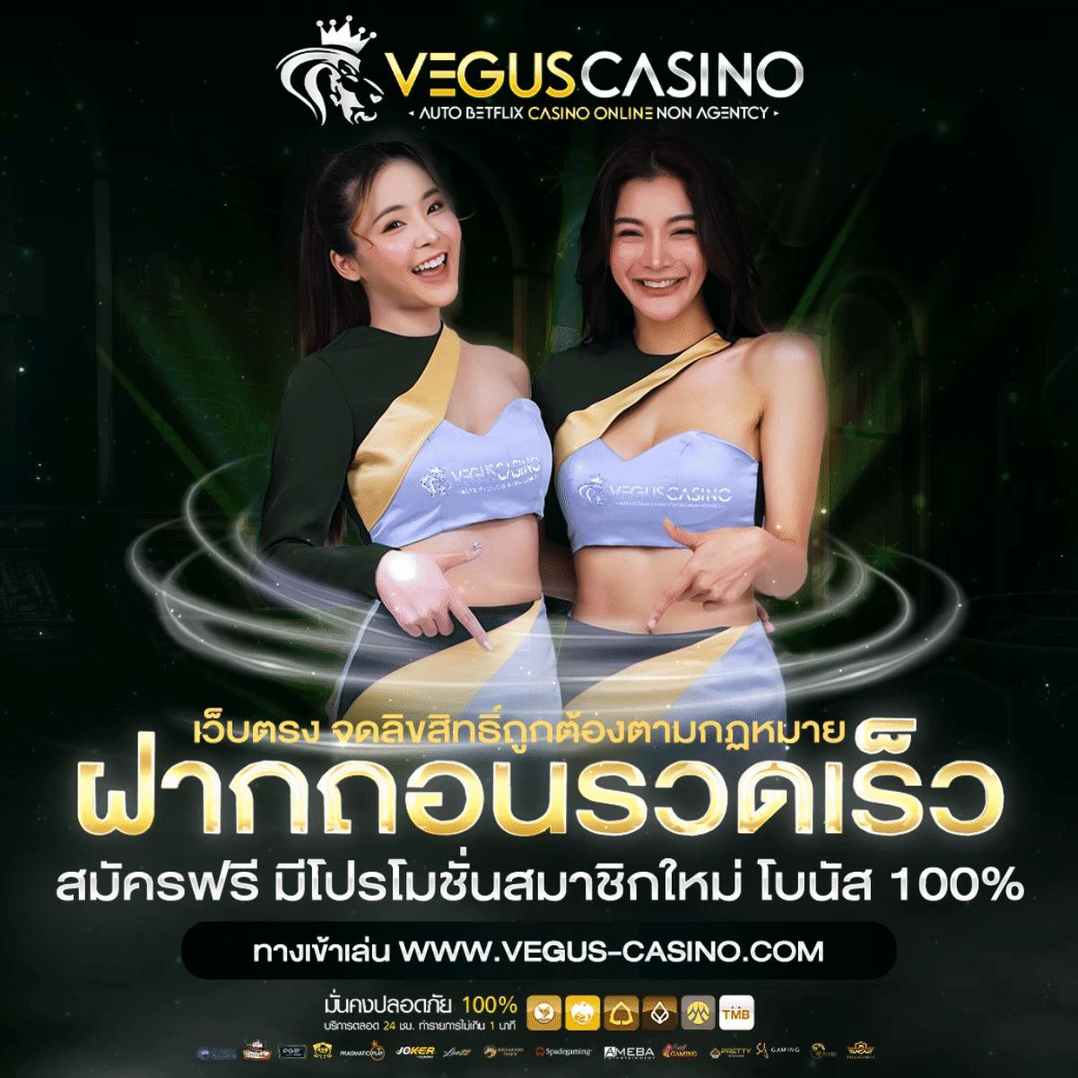 slot xo เว็บตรง สล็อต ฝากถอนออโต้ไม่ผ่านเอเย่นต์ 2026