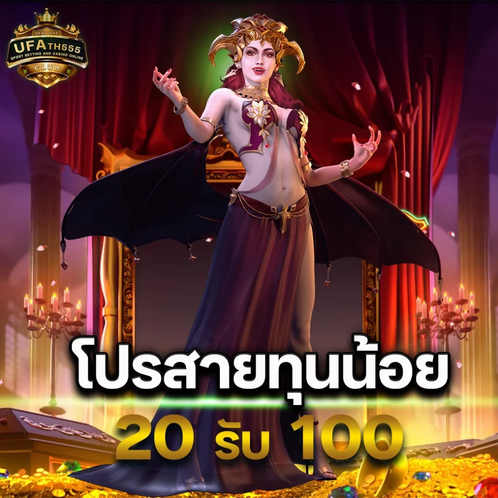 slot เว็บตรง สล็อต ฝากถอนออโต้ ไม่ผ่านเอเย่นต์ 2026
