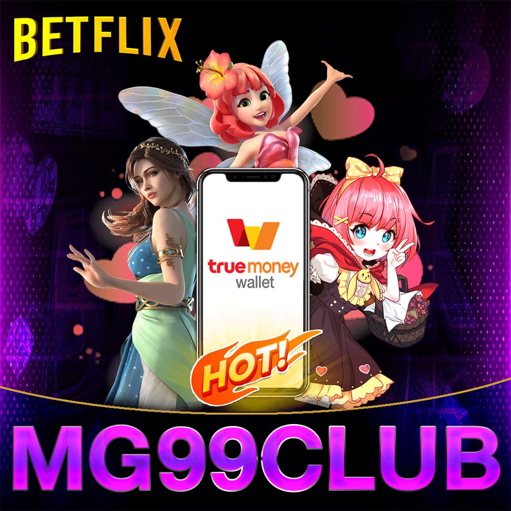 slotgalaxy888 เว็บตรง สล็อต ฝากถอนออโต้ ไม่ผ่านเอเย่นต์ 2026