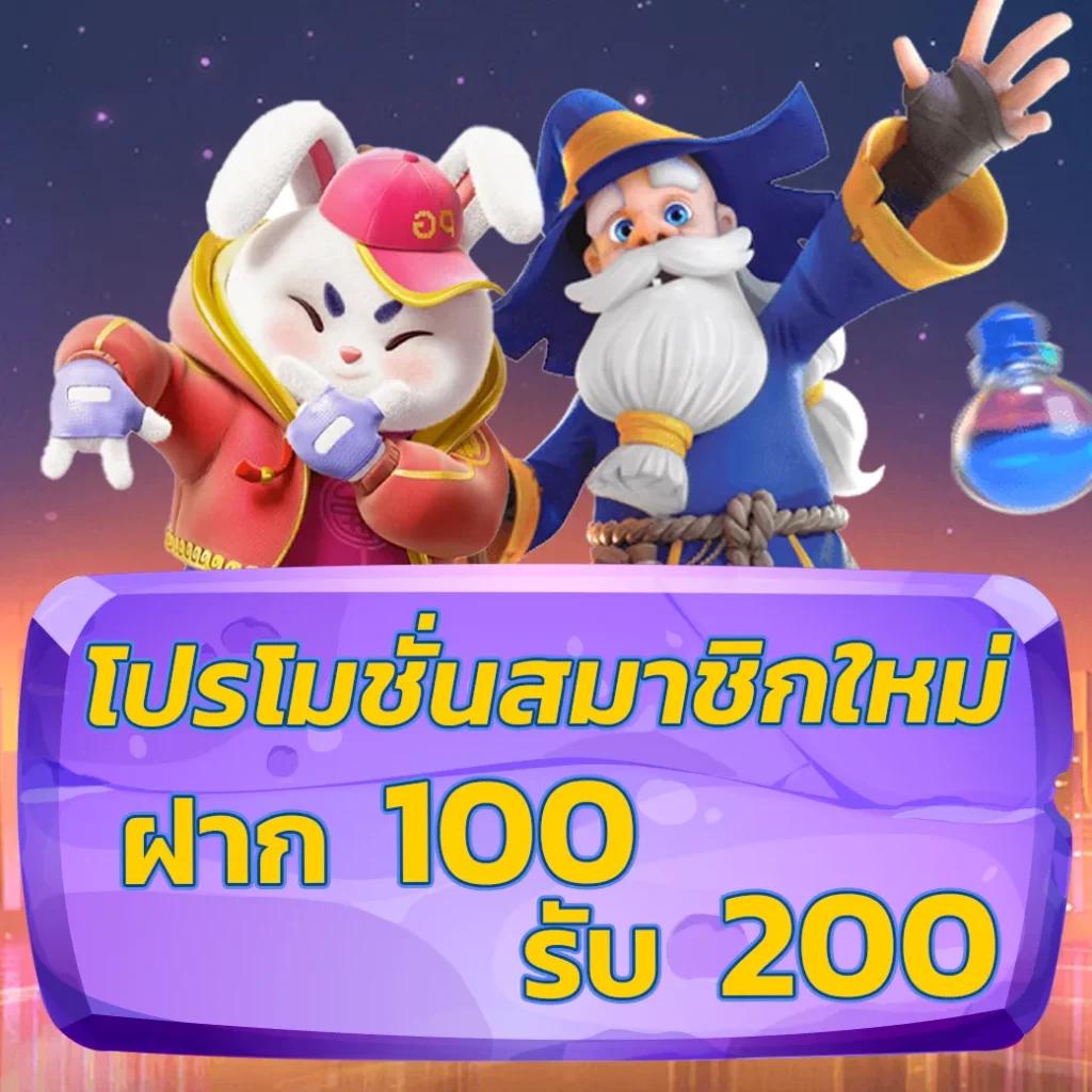 slotwallet เว็บตรง สล็อต ฝากถอนออโต้ ไม่ผ่านเอเย่นต์ 2026