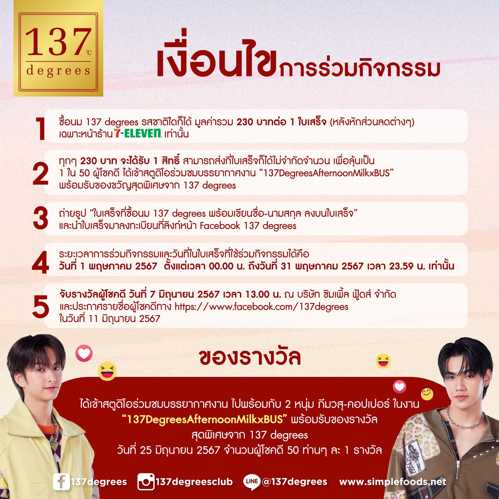 smr478 slot เว็บตรง สล็อต ฝากถอนออโต้ ไม่ผ่านเอเย่นต์ 2026