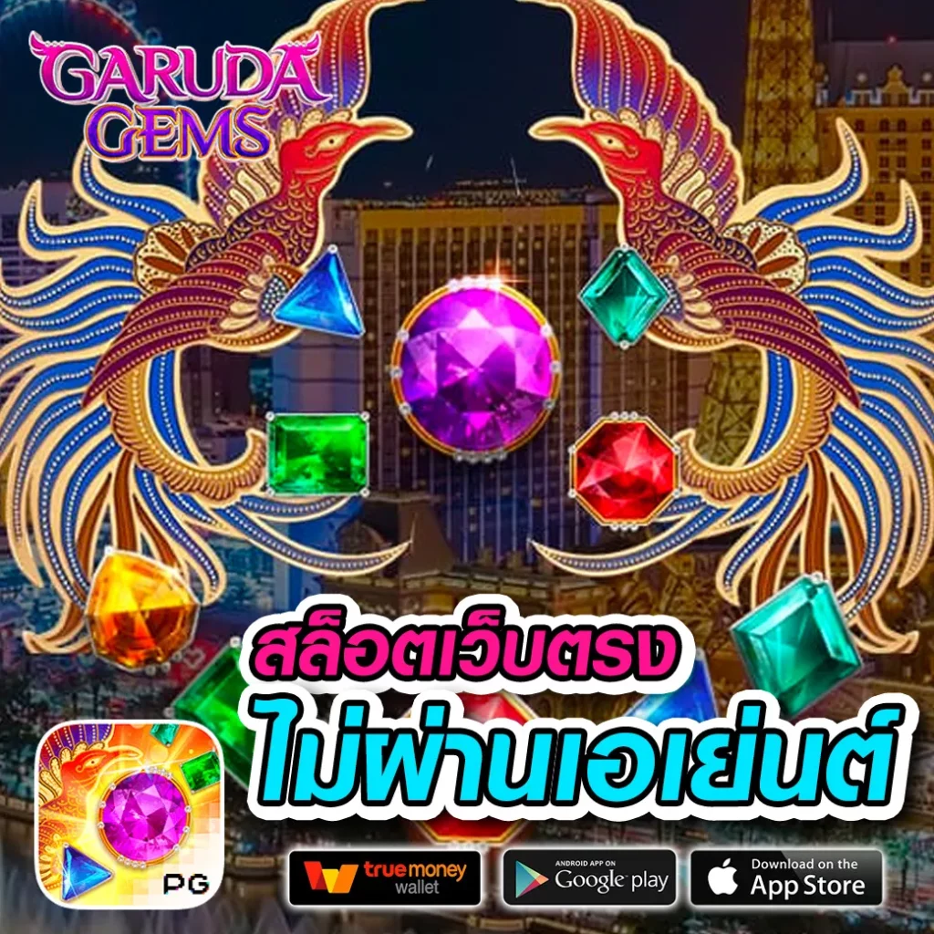 spinix282 เว็บตรงสล็อต ฝากถอนออโต้ ไม่ผ่านเอเย่นต์ 2026