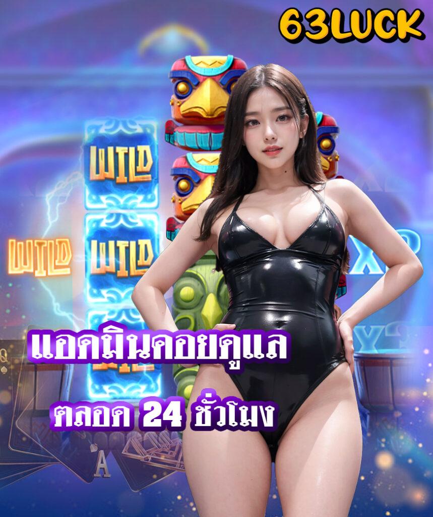 spinix888 เว็บตรง สล็อต ฝากถอนออโต้ ไม่ผ่านเอเย่นต์ 2026