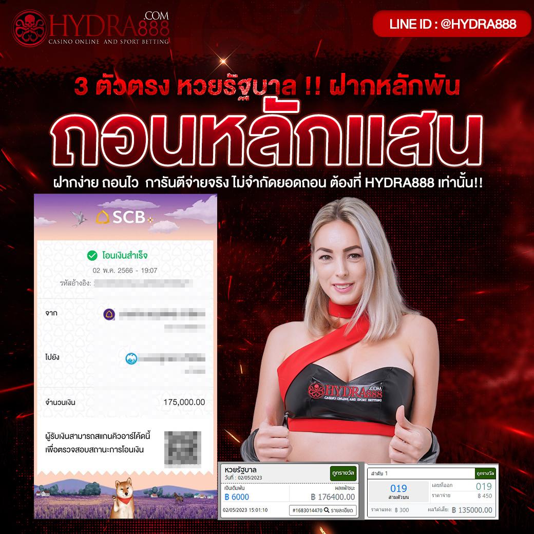 stake เว็บตรง สล็อต ฝากถอนออโต้ ไม่ผ่านเอเย่นต์ 2026