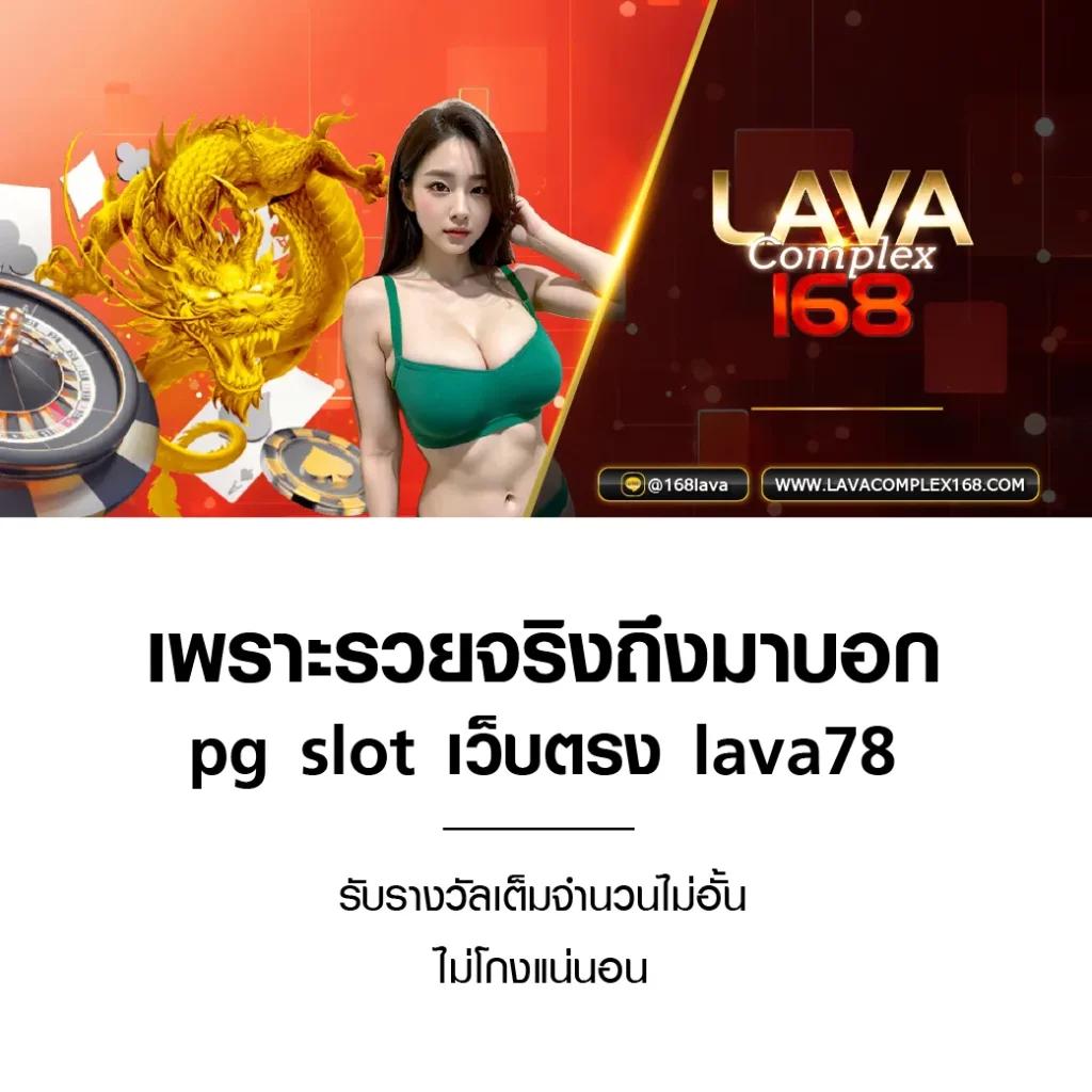 super168 เว็บตรง สล็อต ฝากถอนออโต้ ไม่ผ่านเอเย่นต์ 2026