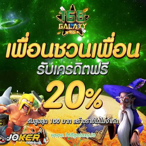 superpg1688 com เว็บตรง สล็อต ฝากถอนออโต้ ไม่ผ่านเอเย่นต์ 2026