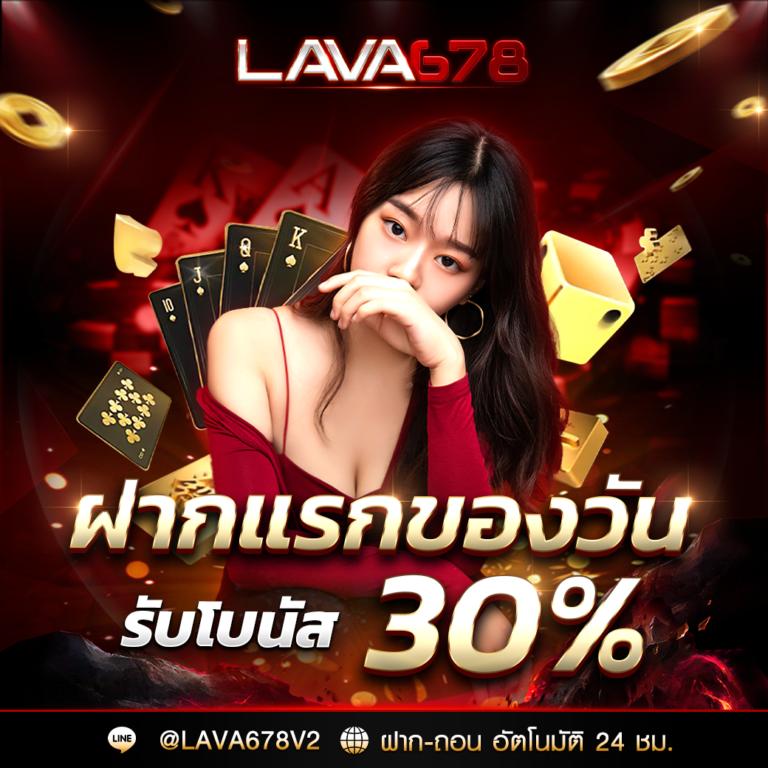 superslot168 เว็บตรง สล็อต ฝากถอนออโต้ ไม่ผ่านเอเย่นต์ 2026