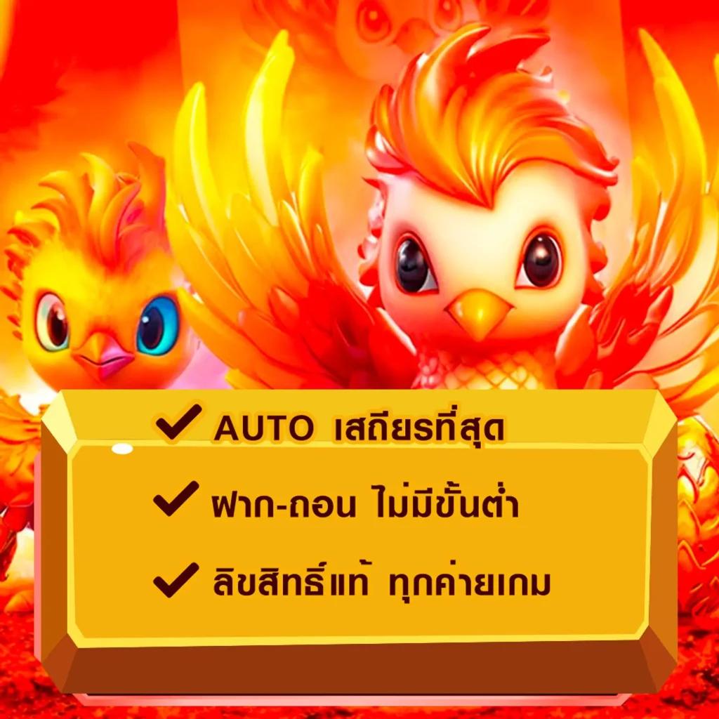 superslot ทางเข้า เว็บตรงสล็อต ฝากถอนออโต้ ไม่ผ่านเอเย่นต์ 2026