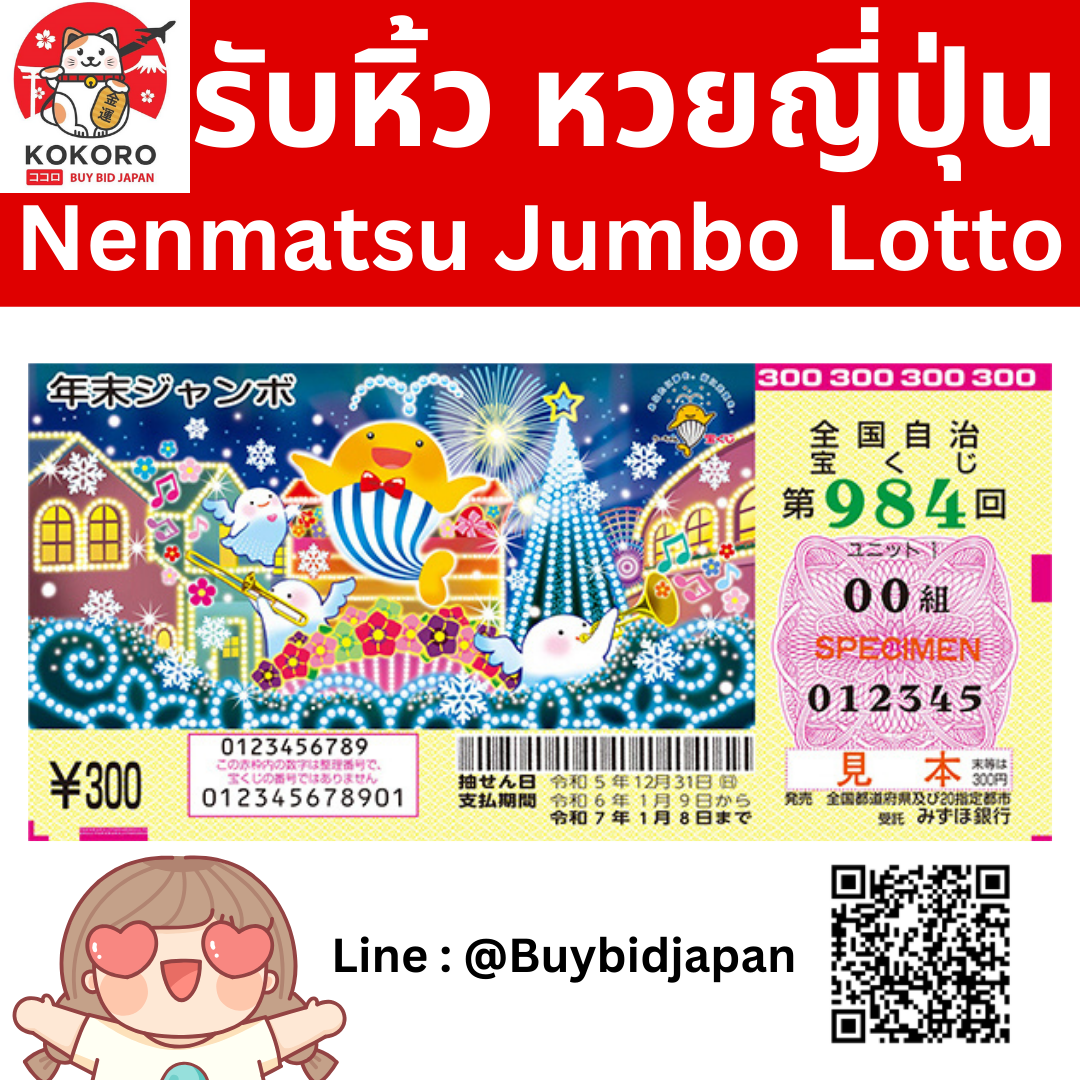 superslotmax เว็บตรง สล็อต ฝากถอนออโต้ ไม่ผ่านเอเย่นต์ 2026