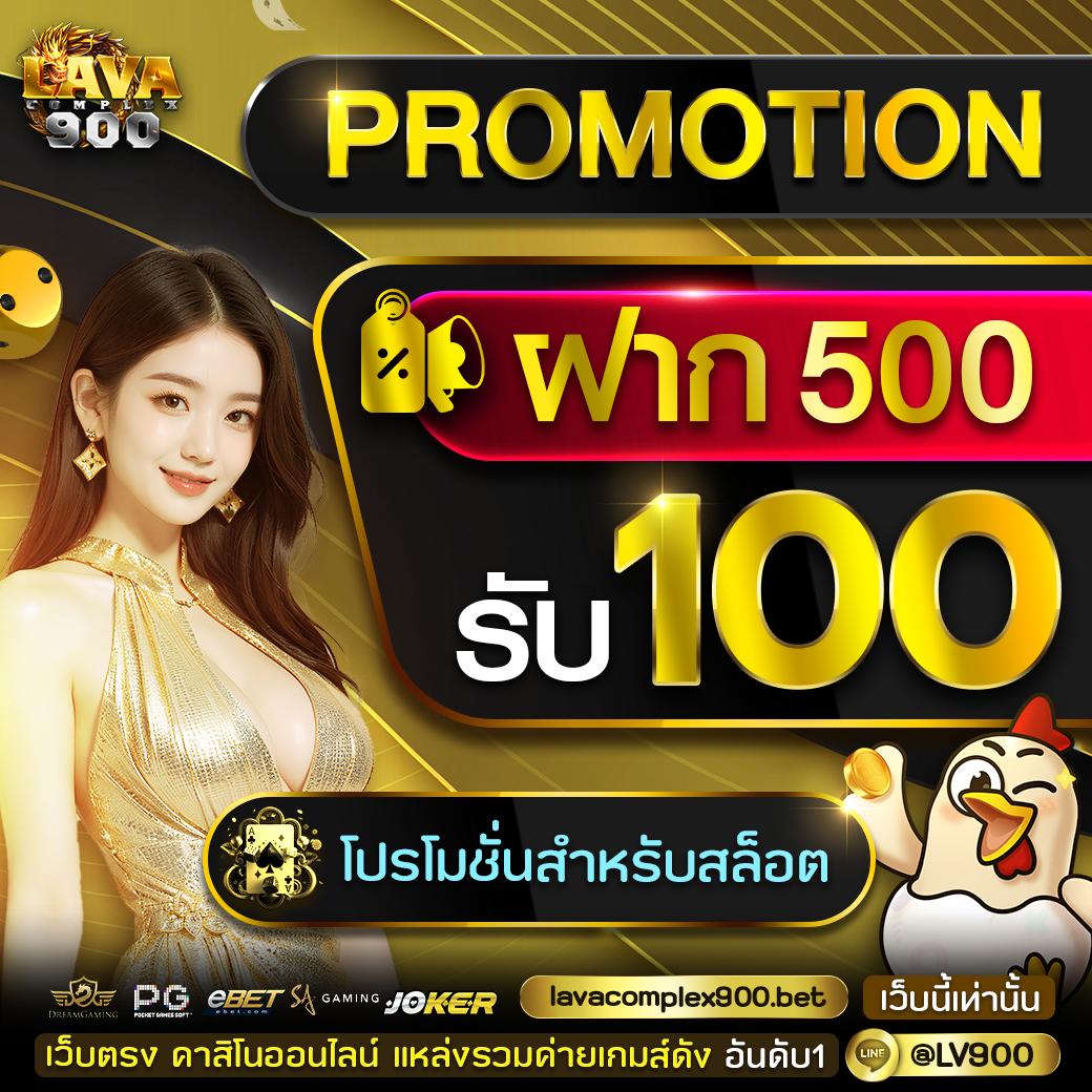 swag 789 สล็อต เว็บตรง สล็อต ฝากถอนออโต้ 2026