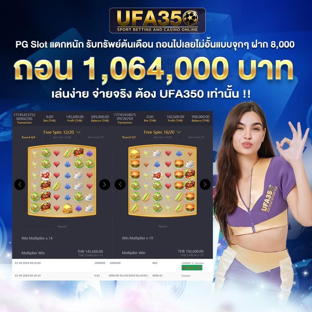 t6 slot เว็บตรง สล็อต ฝากถอนออโต้ ไม่มีเอเย่นต์ 2026