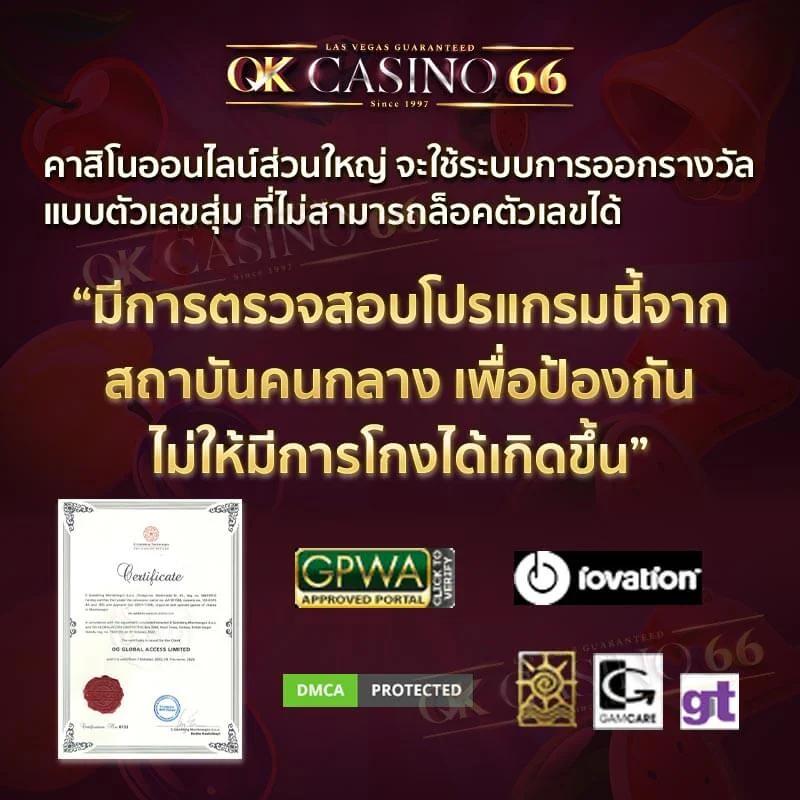t6vip เว็บตรง สล็อต ฝากถอนออโต้ ไม่ผ่านเอเย่นต์ 2026