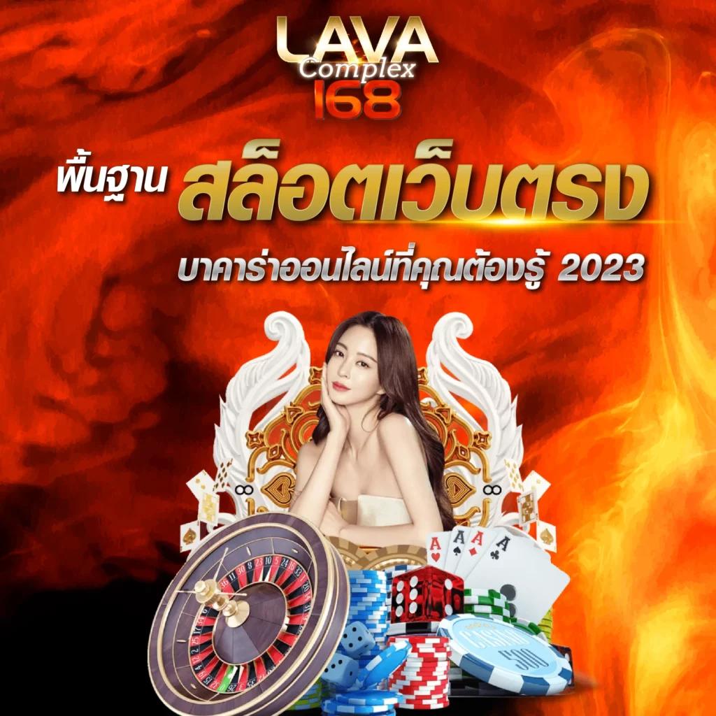 teddy168 เว็บตรง สล็อต ฝากถอนออโต้ ไม่ผ่านเอเย่นต์ 2026