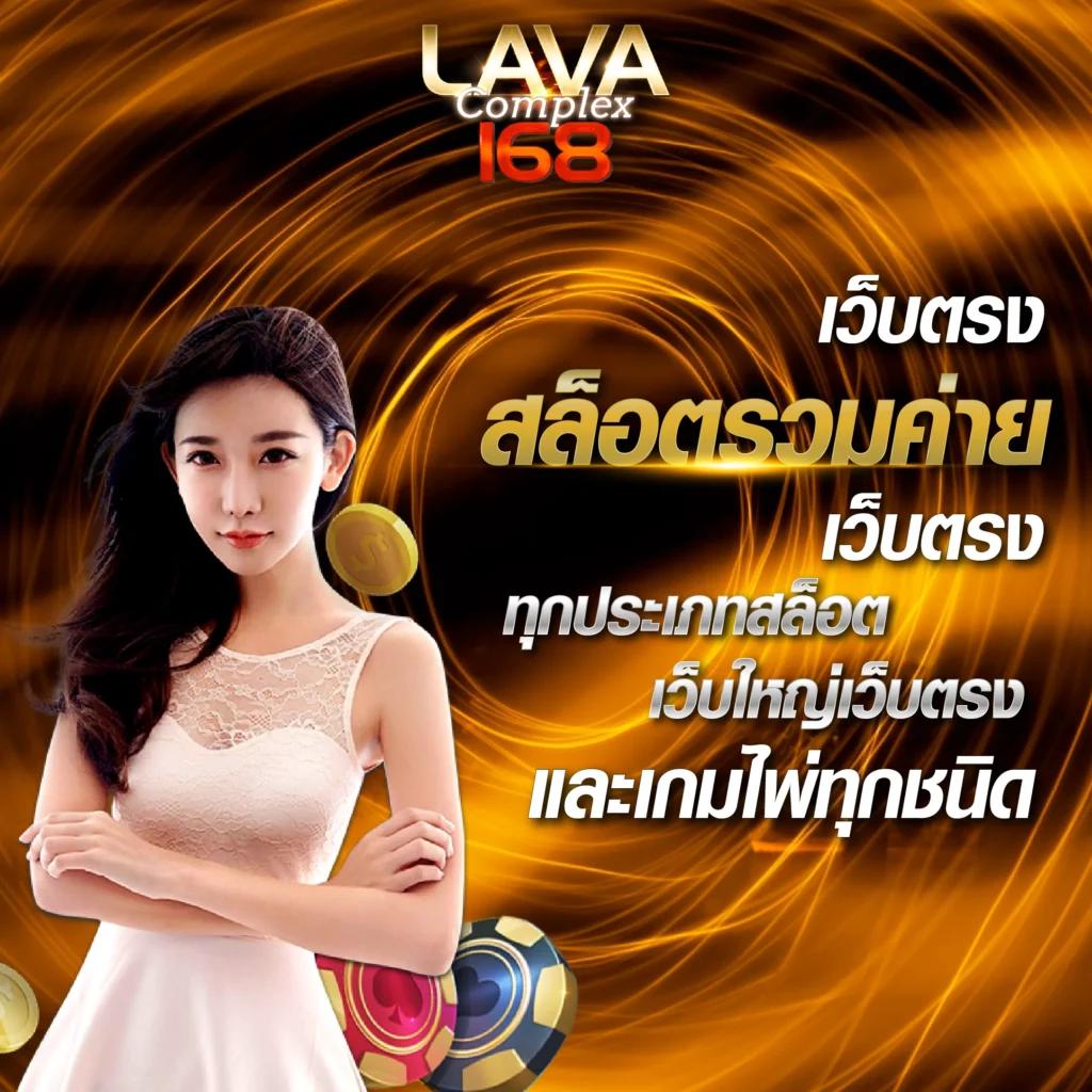 tga168 เว็บตรง สล็อต ฝากถอนออโต้ ไม่ผ่านเอเย่นต์ 2026